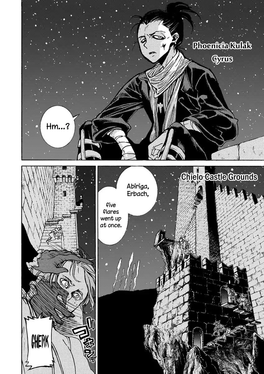 Shoukoku no Altair Chapter 72 29